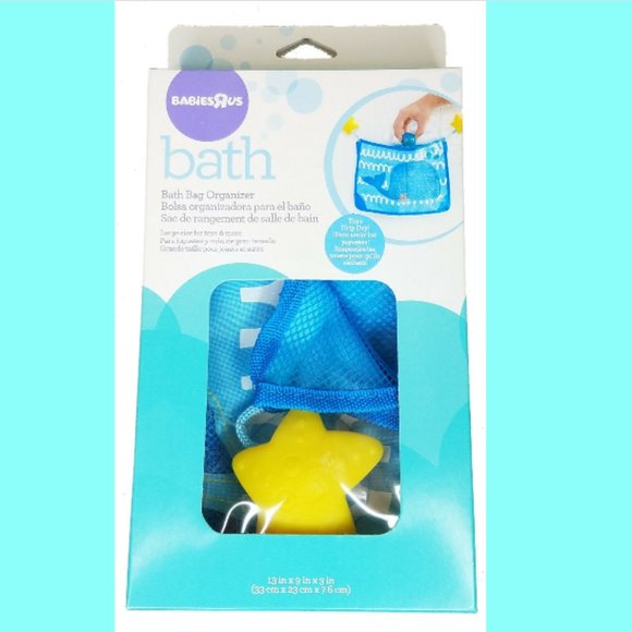 LAST CALL! Bath Toy Mesh Organizer Bag - Picture 2 of 4